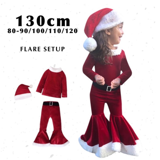 子ども服 130 赤 サンタ クリスマス フレア セットアップ キッズ 派手(その他)