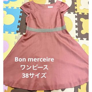 ボンメルスリー(Bon mercerie)のボンメルスリー☆ウエスト切り替えつき　ワンピース　ピンク　38サイズ(ひざ丈ワンピース)