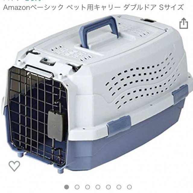 Amazonペット用キャリーバッグ その他のペット用品(犬)の商品写真