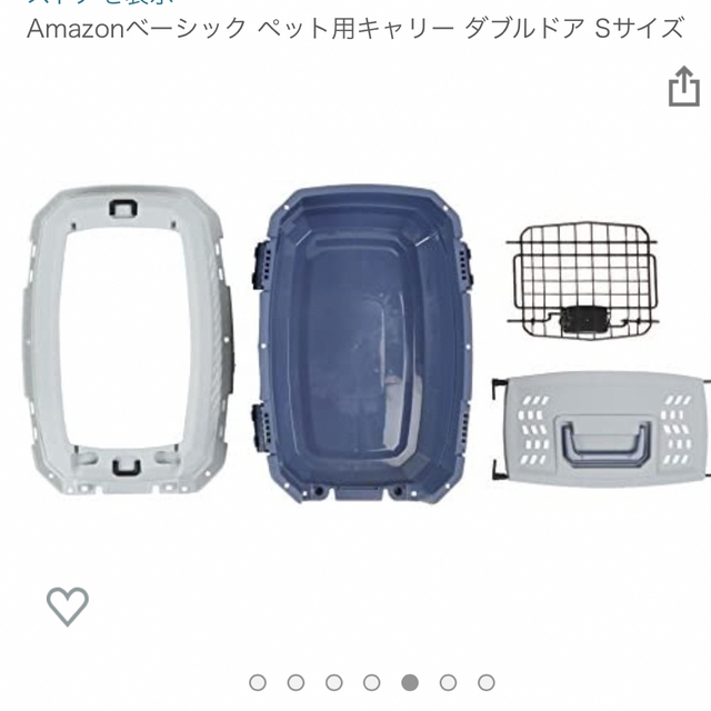 Amazonペット用キャリーバッグ その他のペット用品(犬)の商品写真