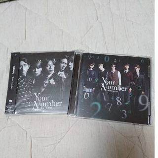 シャイニー(SHINee)のSHINee Your Number 日本盤CD 2形態(K-POP/アジア)