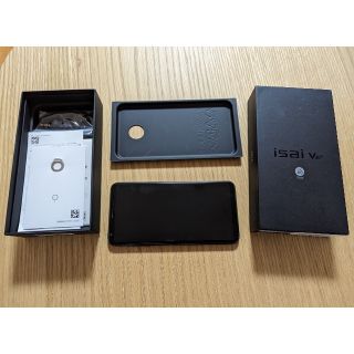 エルジーエレクトロニクス(LG Electronics)のLG V35 isai V30+ SIMフリー AU オーロラブラック(スマートフォン本体)