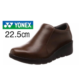 ヨネックス(YONEX)の【YONEX】ヨネックス　パワークッション　晴雨兼用　厚底　LC101(ブーツ)