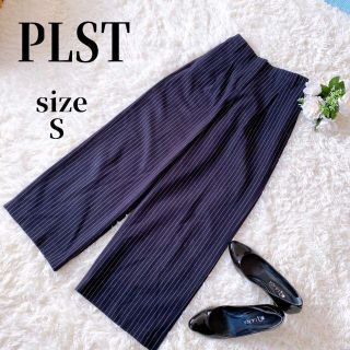 プラステ(PLST)の【美品】PLST　プラステテーパードワイドパンツ　ネイビーストライプ　綺麗め(カジュアルパンツ)