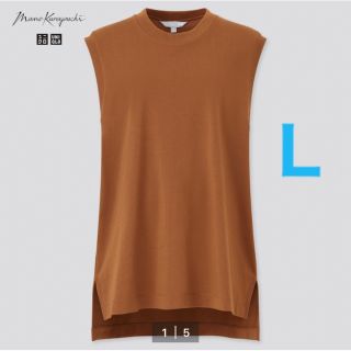 ユニクロ(UNIQLO)の新品　ユニクロ　マメクロ　エアリズム　コットンオーバーサイズT ブラウン　L(Tシャツ(半袖/袖なし))