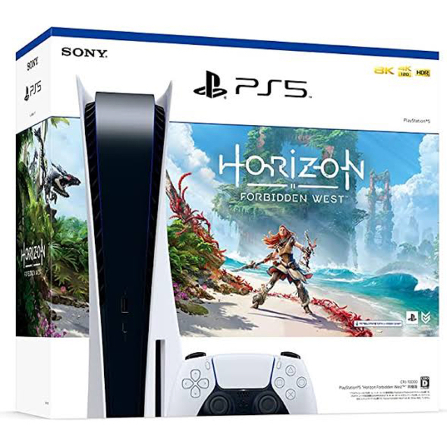 PlayStation5 “Horizon Forbidden West”同梱版