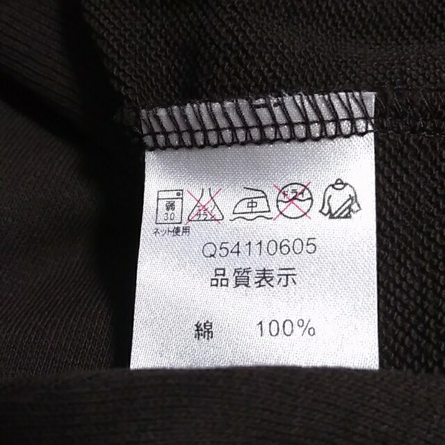 QUIKSILVER(クイックシルバー)のQUICKSILVER 新品　長袖 ボタン付き　裏毛トレーナー　濃い茶 メンズのトップス(Tシャツ/カットソー(七分/長袖))の商品写真