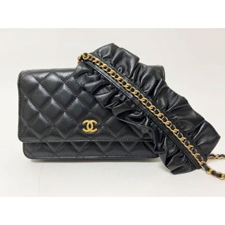 シャネル(CHANEL)のシャネル マトラッセ チェーンウォレット クラッチバッグ フリル 30番(財布)