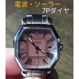 シチズン(CITIZEN)のS44　シチズン・xC　電波・ソーラー時計　7Pダイヤ 日付・耐磁　シェル(腕時計)