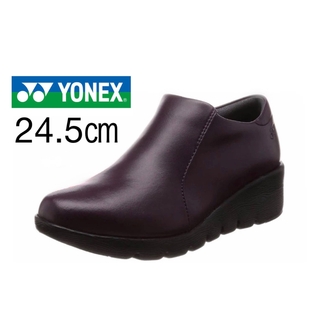 ヨネックス(YONEX)の【YONEX】ヨネックス　パワークッション　晴雨兼用　厚底　LC101(ブーツ)