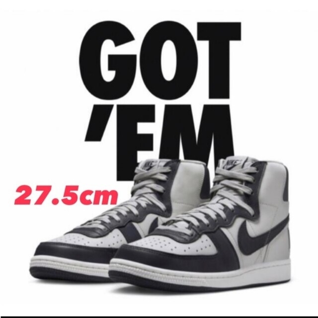 超特価コーナー 27.5cm NIKE TERMINATOR HIGH ターミネーター