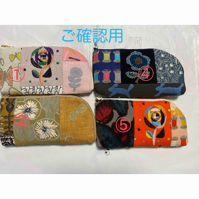 ミナペルホネン　ハンドメイド　財布