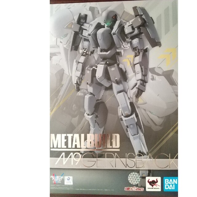 バンダイ METAL BUILD M9 ガーンズバック 未開封