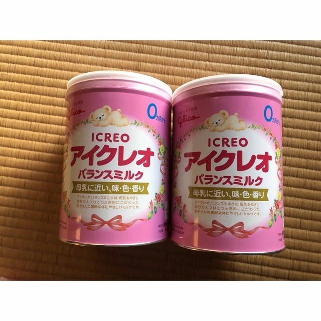 グリコ(グリコ)のアイクレオ　粉ミルク　最終値下げ キッズ/ベビー/マタニティの授乳/お食事用品(その他)の商品写真