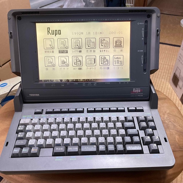 東芝ワープロルポ Rupo JW98UPノートPC