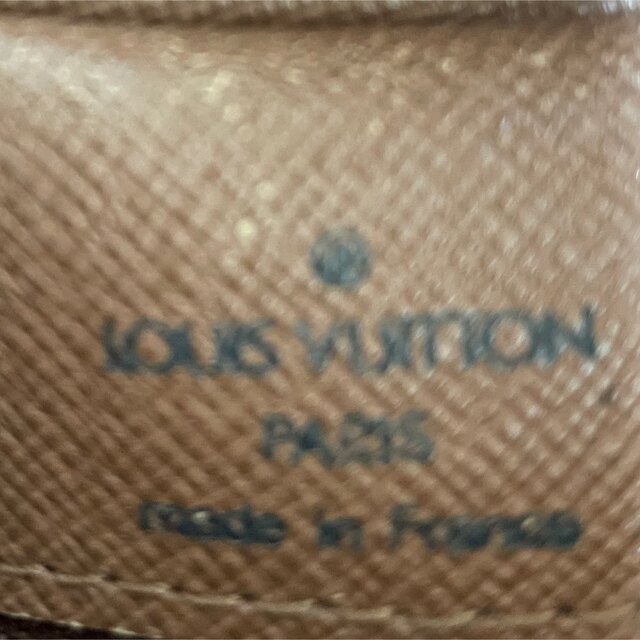 LOUIS VUITTON(ルイヴィトン)のLOUISVUITTON ルイ・ヴィトン ブローニュ 30  【中古】 レディースのバッグ(ハンドバッグ)の商品写真