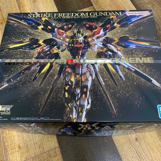 MGEX ストライクフリーダムガンダム　新品未開封(模型/プラモデル)