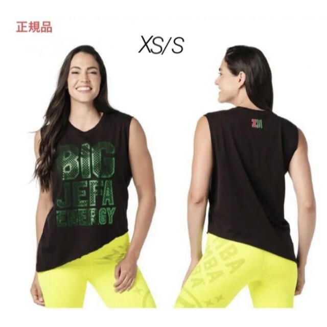 Zumba(ズンバ)の【新作】XSサイズ★ ZUMBA正規品・ズンバタンクEnergy Tank★ レディースのトップス(タンクトップ)の商品写真