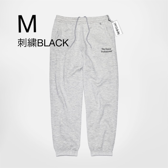 ennoy と スタイリスト私物 SWEAT PANTS GRAY ?新作