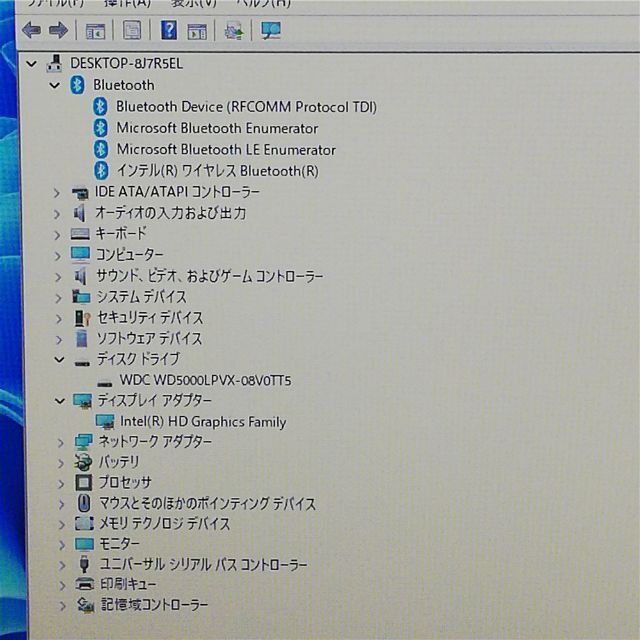 ノートpc Lenovo T440s 4G 無線 Bluetooth Win11 - 2