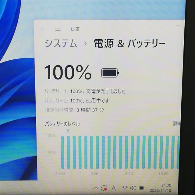 ノートpc Lenovo T440s 4G 無線 Bluetooth Win11 - 3
