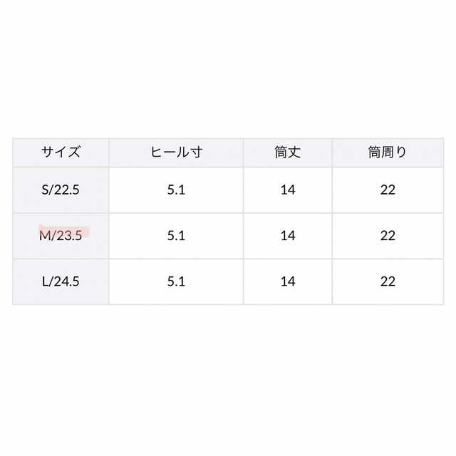 SNIDEL(スナイデル)の※chouchou様専用※フィットショートブーツ （モカ） レディースの靴/シューズ(ブーツ)の商品写真