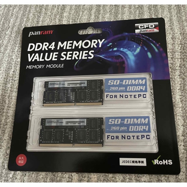 ddr4メモリ　16gb