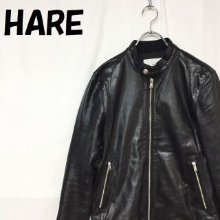 ハレ(HARE)のハレ ライダースジャケット レザージャケット 羊革100％ ラムレザー S(ライダースジャケット)