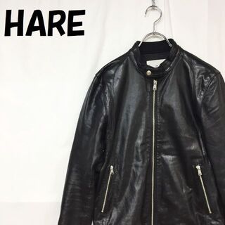 HARE - ハレ ライダースジャケット レザージャケット 羊革100