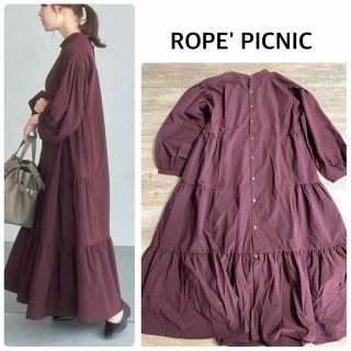 ロペピクニック(Rope' Picnic)の【ROPE' PICNIC】2WAYティアードロングワンピース(ロングワンピース/マキシワンピース)