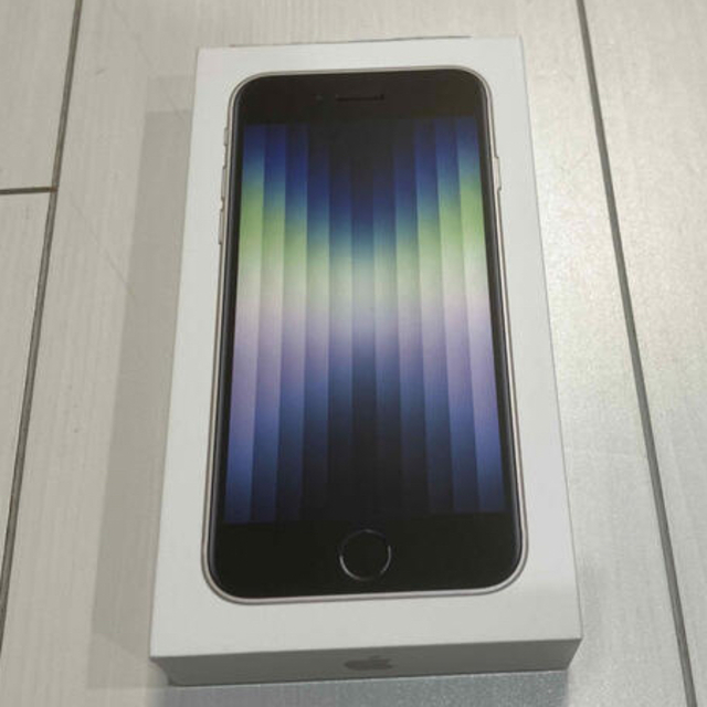 【新品未使用】iPhone SE3 (第3世代)