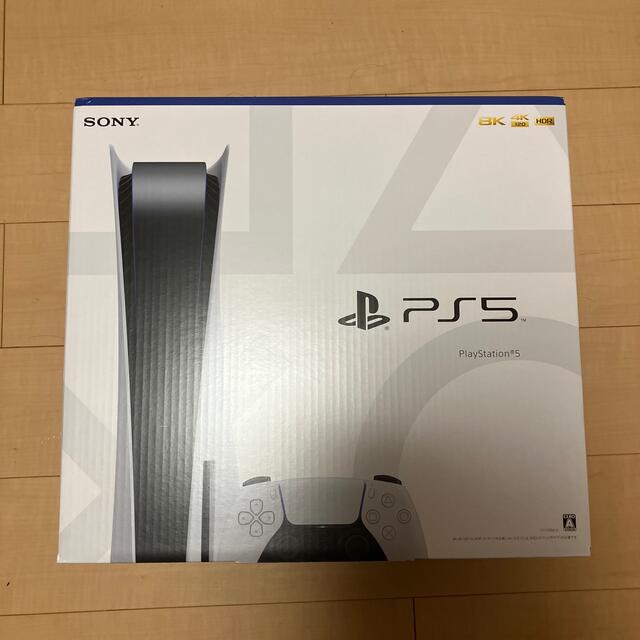 【新品 未使用】プレイステーション5 PS5  ディスクドライブ搭載モデル