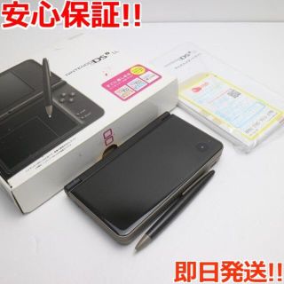 ニンテンドーDS(ニンテンドーDS)の超美品 ニンテンドーDSi LL ダークブラウン (携帯用ゲーム機本体)