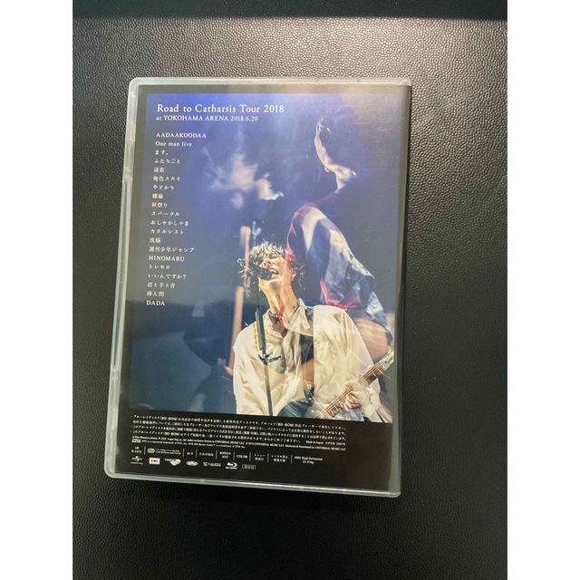 SONY(ソニー)のRoad to Catharsis Tour 2018 RADWIMPS エンタメ/ホビーのDVD/ブルーレイ(ミュージック)の商品写真
