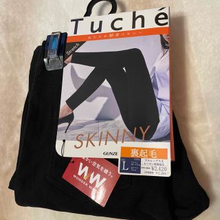 グンゼ(GUNZE)のTuche　スキニーパンツ　ブラック(スキニーパンツ)