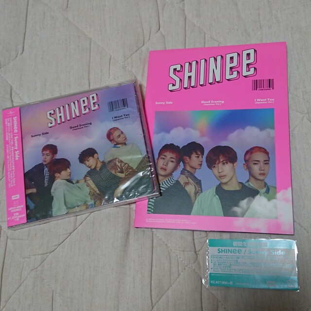 SHINee(シャイニー)のSHINee Sunny Side 日本盤CD 2形態セット エンタメ/ホビーのCD(K-POP/アジア)の商品写真