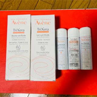 アベンヌ(Avene)のアベンヌ シリーズ 3種セット(ボディクリーム)