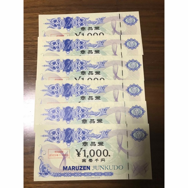 丸善 株主優待券 6000円分 MARUZEN ジュンク堂の通販 by GORUGEBO's ...