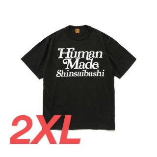 ヒューマンメイド(HUMAN MADE)のヒューマンメイド 心斎橋店限定 Tシャツ 2XL 黒(Tシャツ/カットソー(半袖/袖なし))