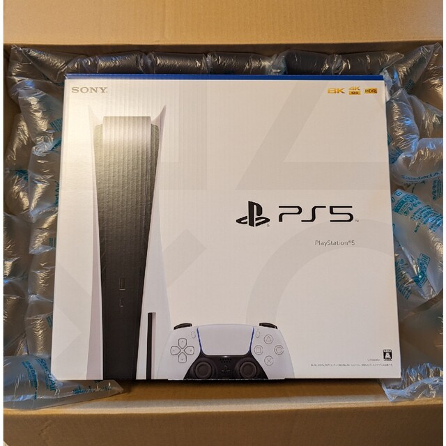 おまけ付】 新品未開封 CFI-1200A01 ディスク版 本体 PS5 送料無料