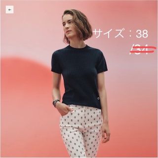 エルメス(Hermes)の【新品未使用】エルメス23春夏新作　ショートスリーブニット　38 ネイビー(ニット/セーター)