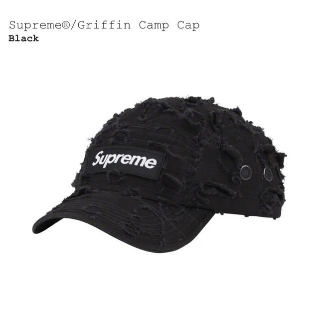 Supreme - シュプリーム　Griffin Camp Cap　黒