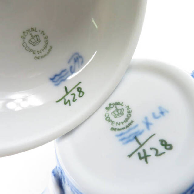 ROYAL COPENHAGEN - ロイヤルコペンハーゲン ブルーフルーテッド ROYAL COPENHAGEN - ロイヤルコペンハーゲン ブルーフルーテッド