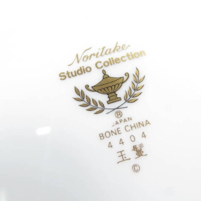 Noritake - ノリタケ 玉鬘(たまかずら) ラウンドプレート 1枚 Noritake - ノリタケ 玉鬘(たまかずら) ラウンドプレート 1枚