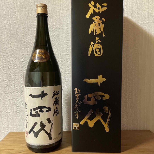 十四代　14代　秘蔵酒　720ml