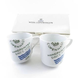 ロイヤルコペンハーゲン(ROYAL COPENHAGEN)のロイヤルコペンハーゲン ホワイトプレインシグネチャー マグカップ 2点 ペア 498 ティー/コーヒー SU3410L(グラス/カップ)