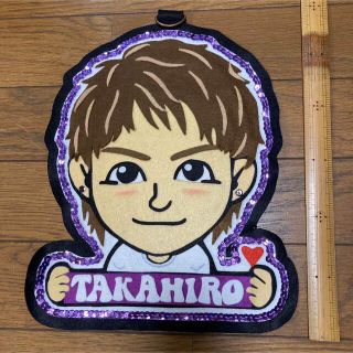 エグザイル(EXILE)のTAKAHIRO フェルト(ミュージシャン)