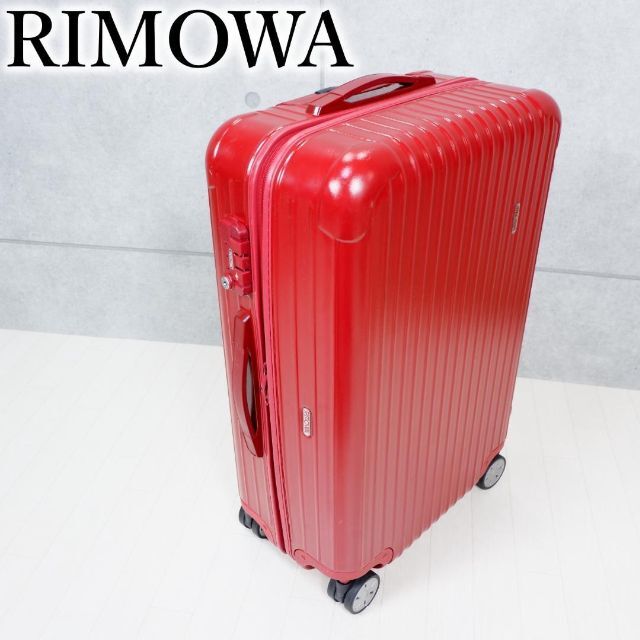 ブランド リモワ RIMOWA 4輪 サルサ スーツケース キャリーバッグ など