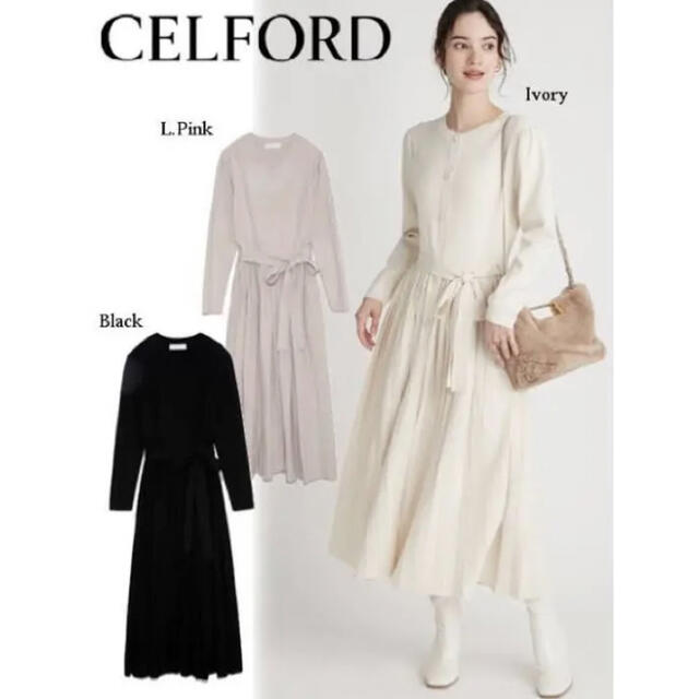 新品未着用タグ付き】CELFORD クリスタルプリーツニットワンピース www