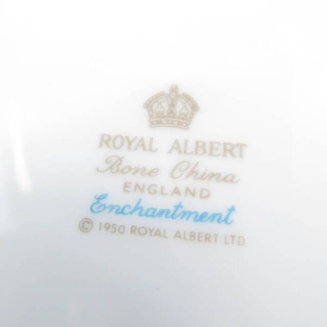 ROYAL ALBERT(ロイヤルアルバート)のロイヤルアルバート エンチャントメント 中皿 2枚 ケーキ デザート 18㎝プレート SO609B3 インテリア/住まい/日用品のキッチン/食器(食器)の商品写真